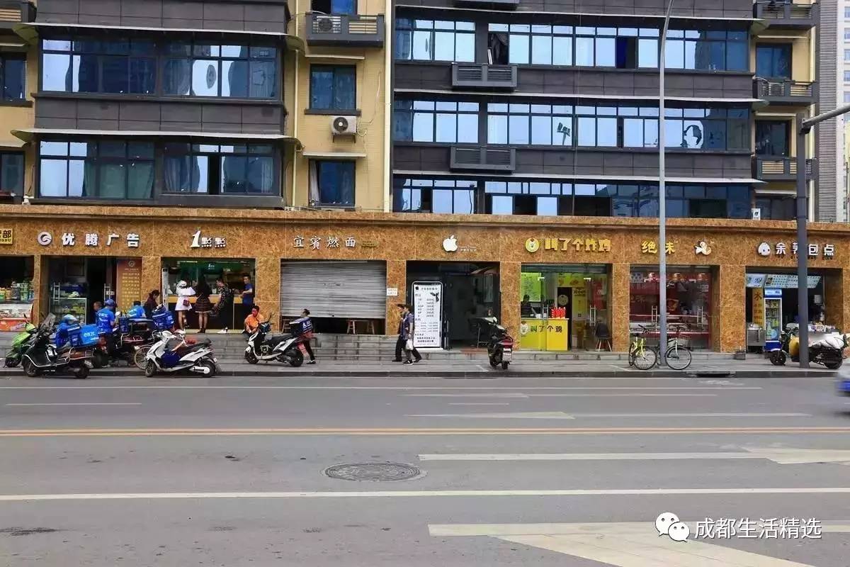 成都一条很破的美食街,成都市内的十大美食街