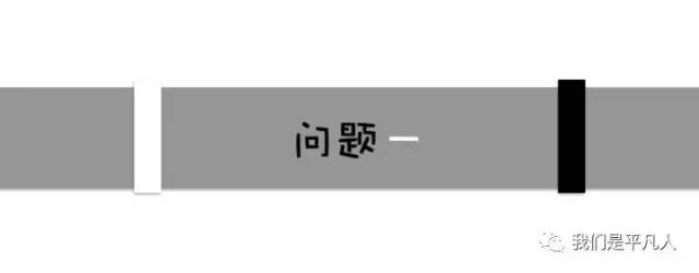 血透净化标准操作规程,血透护理科普怎么完成