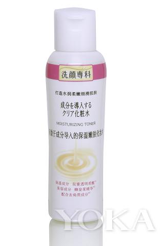 混干皮浮粉解决方法,干皮浮粉怎么临时补救