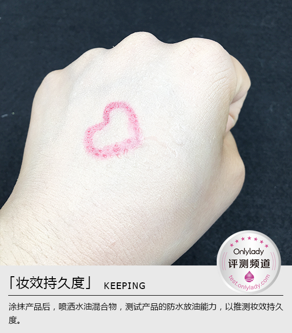 悦诗风吟水感亲肤气垫粉凝霜c13,悦诗风吟气垫测评skinfit