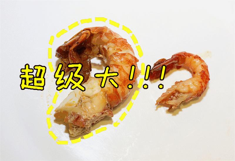 重庆99元4斤小龙虾网红店 (重庆小龙虾最火的店)