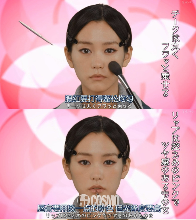 费洛蒙妆前后对比,日本人看迪丽热巴奥黛丽赫本造型