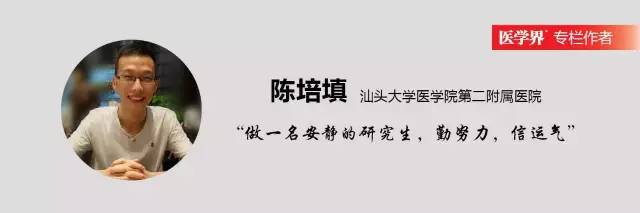 新生儿肠道微生物影响因素及益生菌对其影响