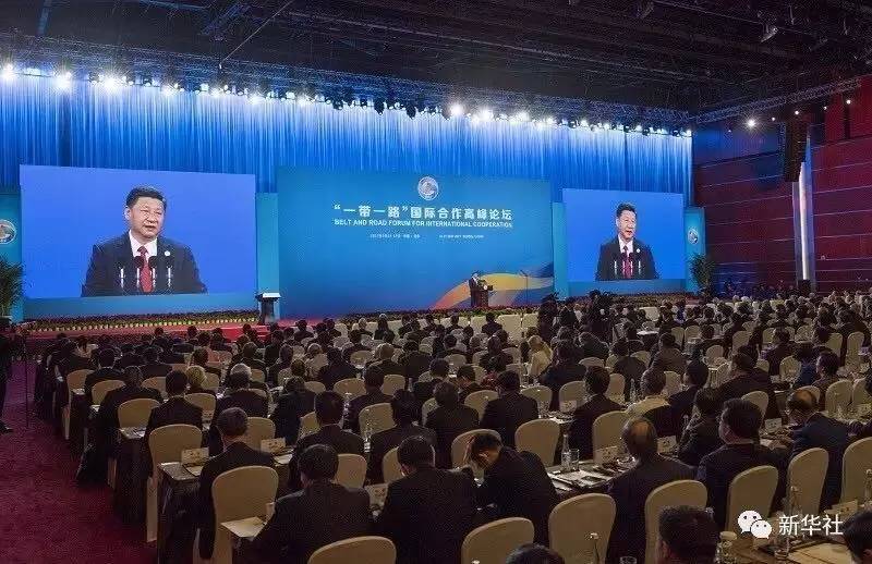 「网评」“一带一路”与我们的生活息息相关