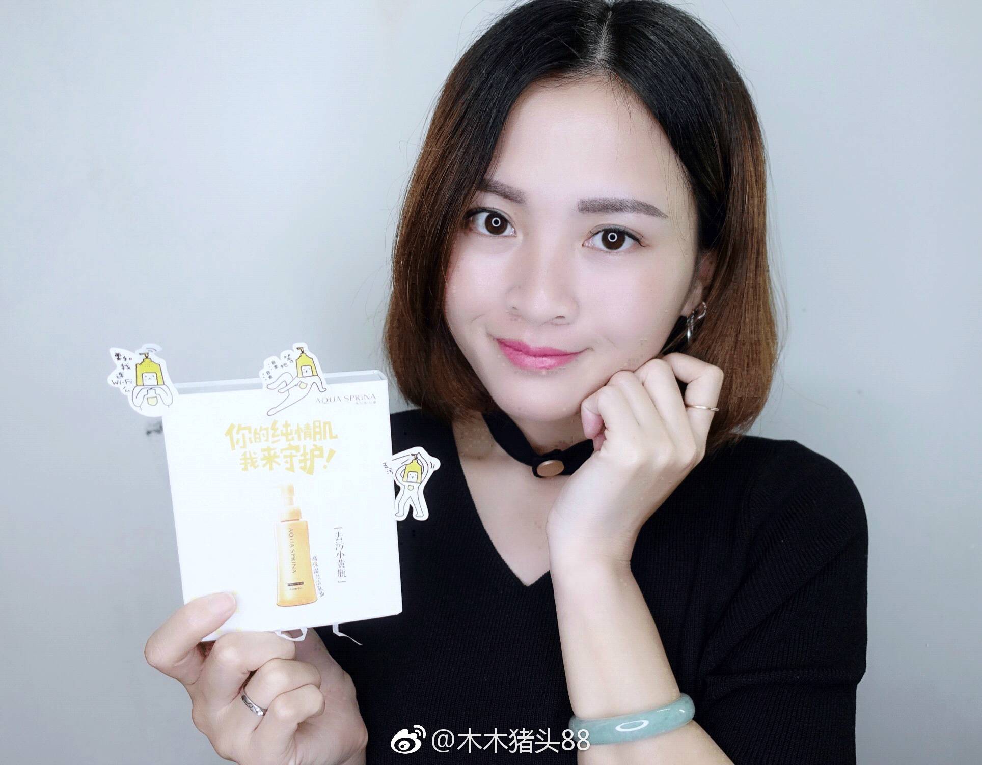 超实用旅行好物,7天旅行好物推荐