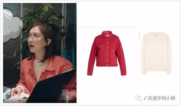 花儿与少年同款书包,花儿与少年同款劳力士