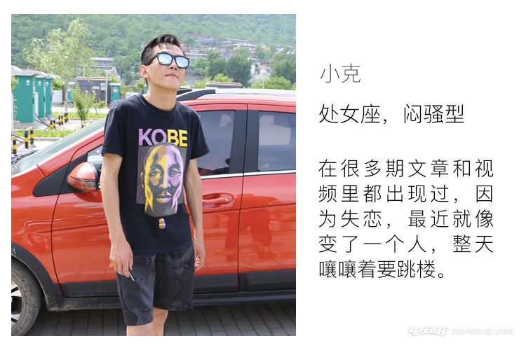 开着奔驰260的视频,开着es200去旅游是什么样的体验