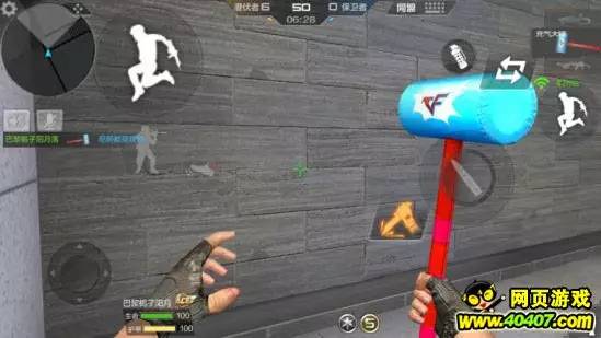 椤剁骇杞婚敜娴嬭瘎,鐤媯杞诲嚮瀵规瘮