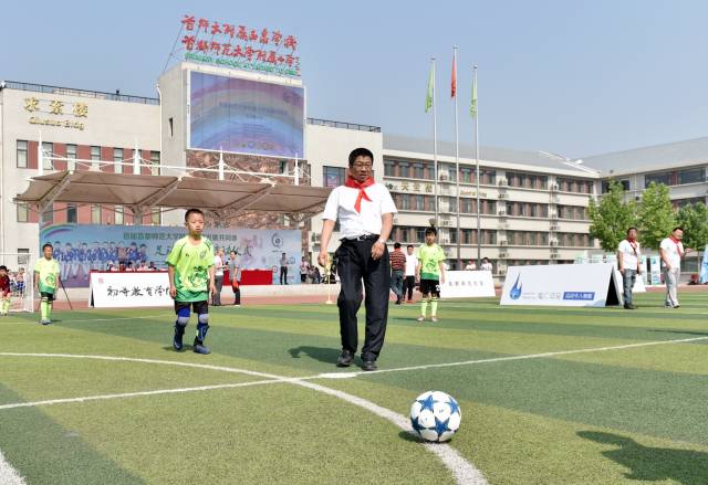 high爆全场的年会游戏,high爆全场高清