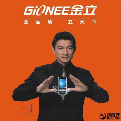 2599元！金立S10体验评测：全球首款四摄像头手机