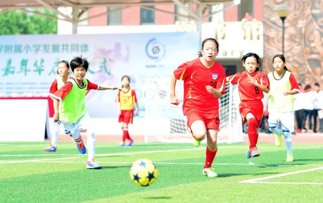 high爆全场的年会游戏,high爆全场高清