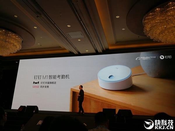 钉钉考勤机评测,钉钉打卡与考勤机打卡的优缺点