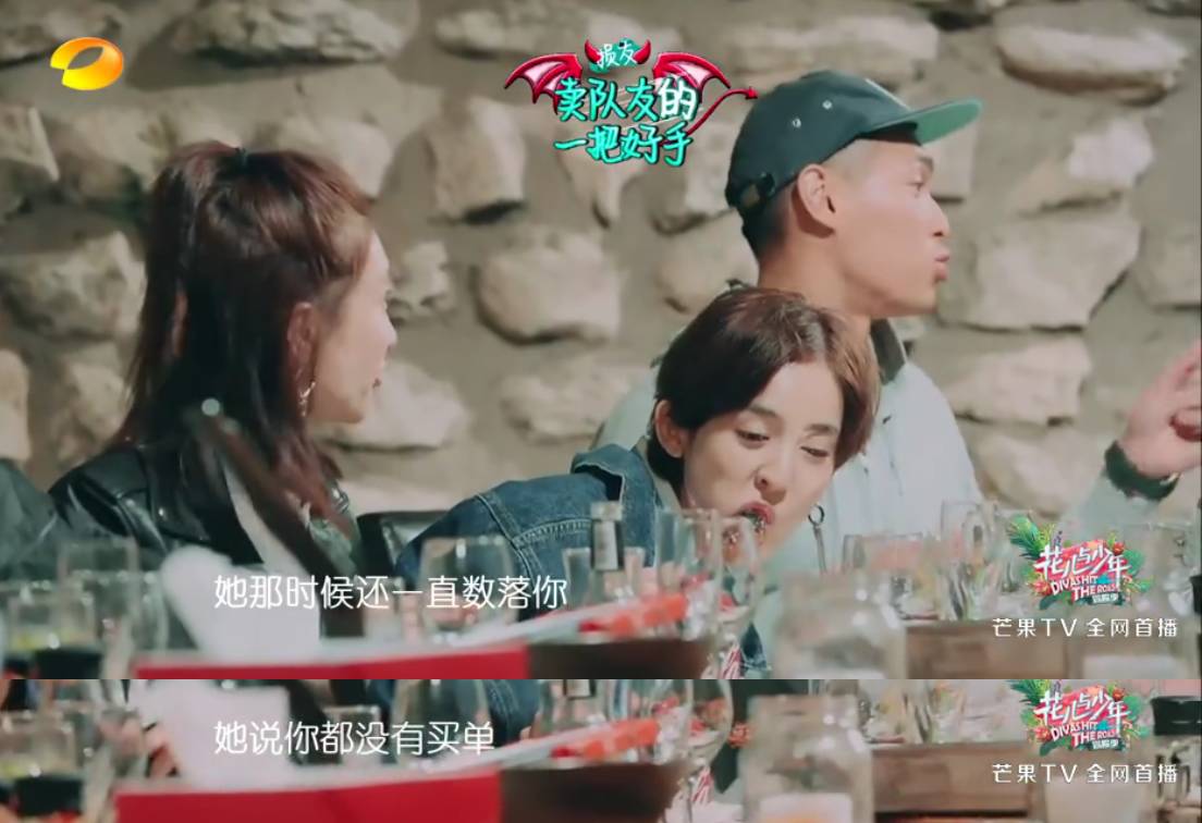 陈柏霖这几年去哪了,花少团对陈柏霖的评价