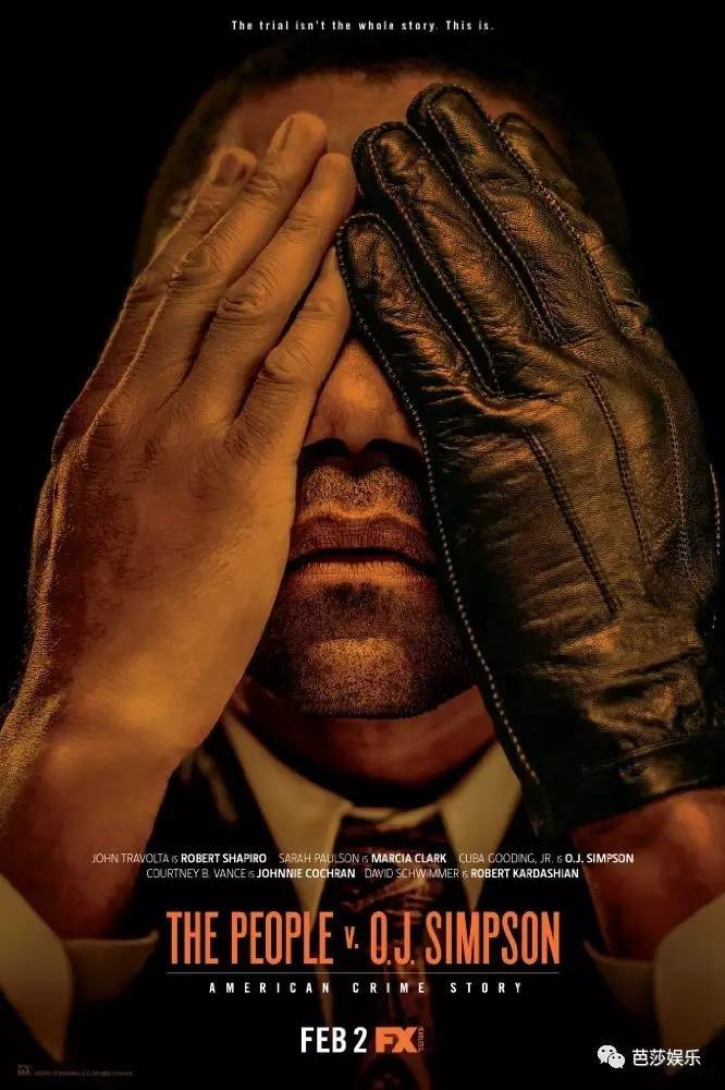 影后JulianMoore没有大牌架子，帅气的李宇春居然有点儿萌！「八九不离时髦」