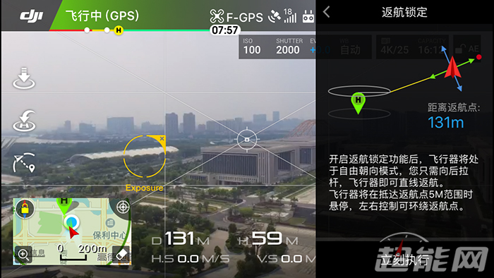 大疆无人机phantom3se新手,djiphantom3professional