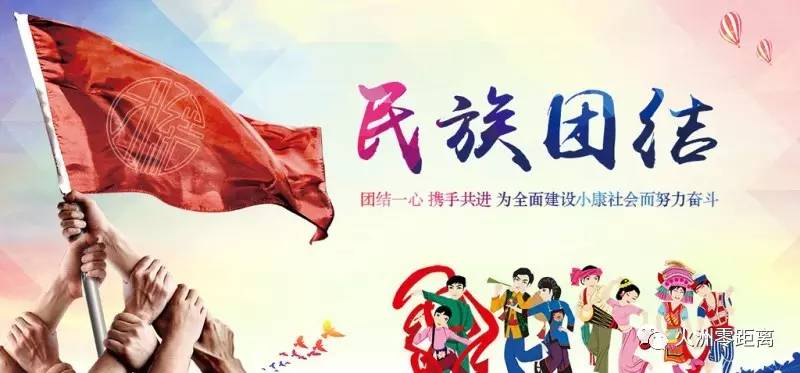 吐鲁番为啥是“一带一路”上最有魅力的城市