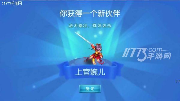 又打怪又结婚水很深《桃花源记》手游评测