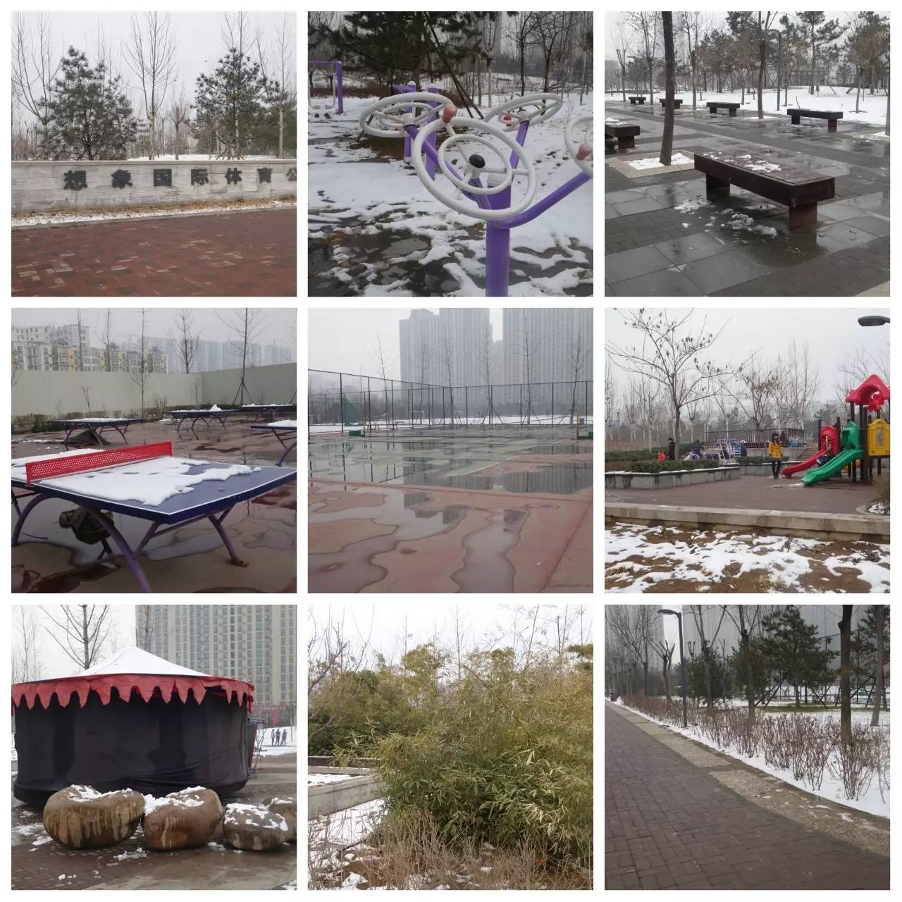 我用30万步,走遍石家庄公园