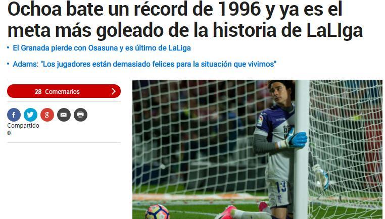 诺伊尔世界杯表现,诺伊尔门将出击足球封神榜