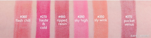 2023雅诗兰黛口红测评,雅诗兰黛esteelauder口红玫瑰豆沙色