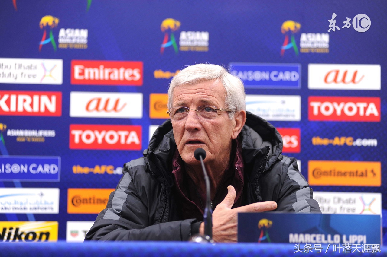 中国足球二十年后,中国足球的十年低谷你印象深刻吗