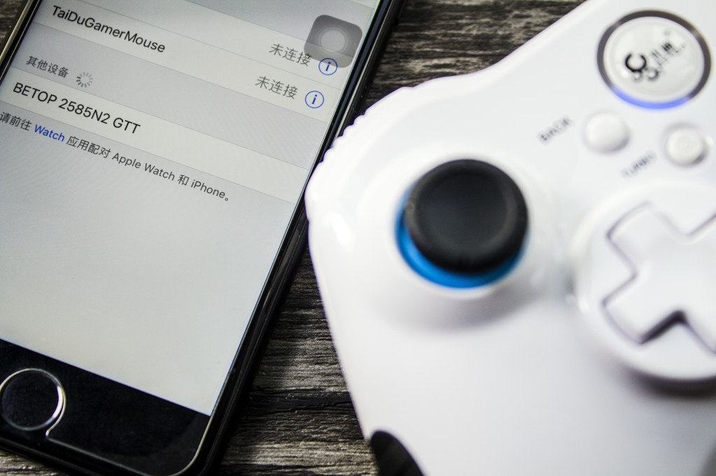 北通阿修罗2pro星云游戏手柄,北通游戏手柄阿修罗2腾讯定制版