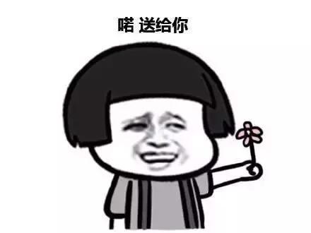 南昌婚嫁习俗,南昌结婚习俗流程