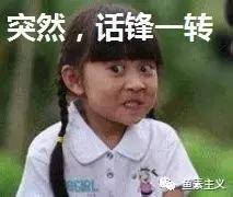 感冒导致咽喉肿痛怎么缓解,咽喉肿痛用什么精油可缓解