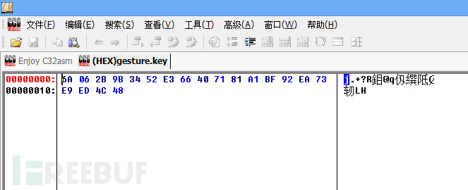 安卓手机锁屏密码忘记了怎么刷机,安卓锁屏密码忘记如何清除密码