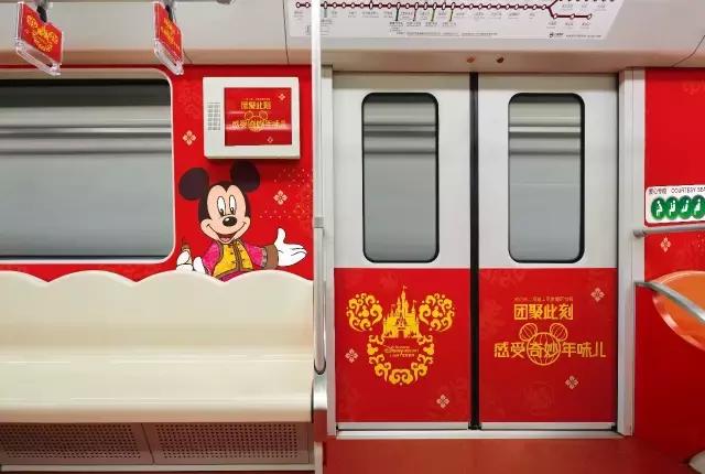 天津3条新地铁线路图,天津创意地铁