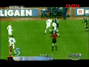 足球场上的十大影帝,足球史上奥斯卡影帝前十名