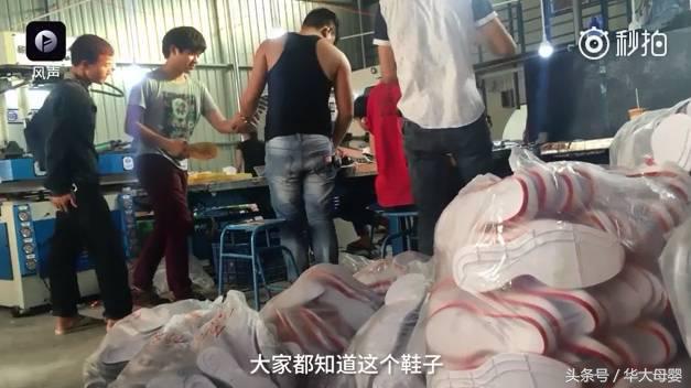 海外直邮为啥不支持七天退货 (海外直邮快递会不会造假)