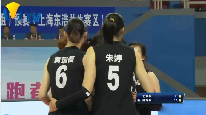 女排三大赛成绩,女排三大赛10次夺冠