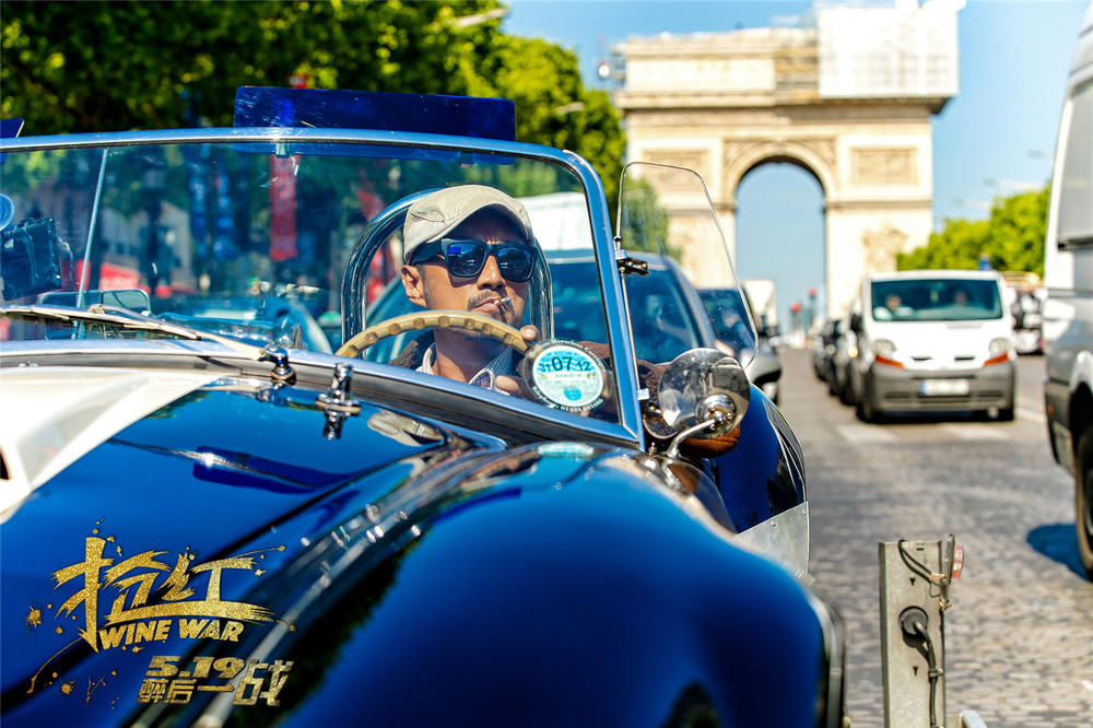 富春山居图到底好不好看,富春山居图是烂片吗