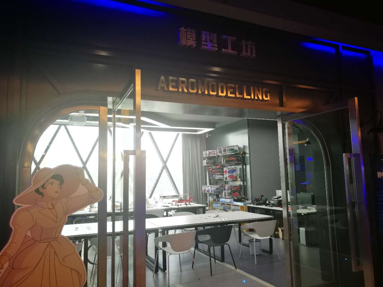 重庆周末的花式玩法,重庆周边两日飞机游最佳攻略