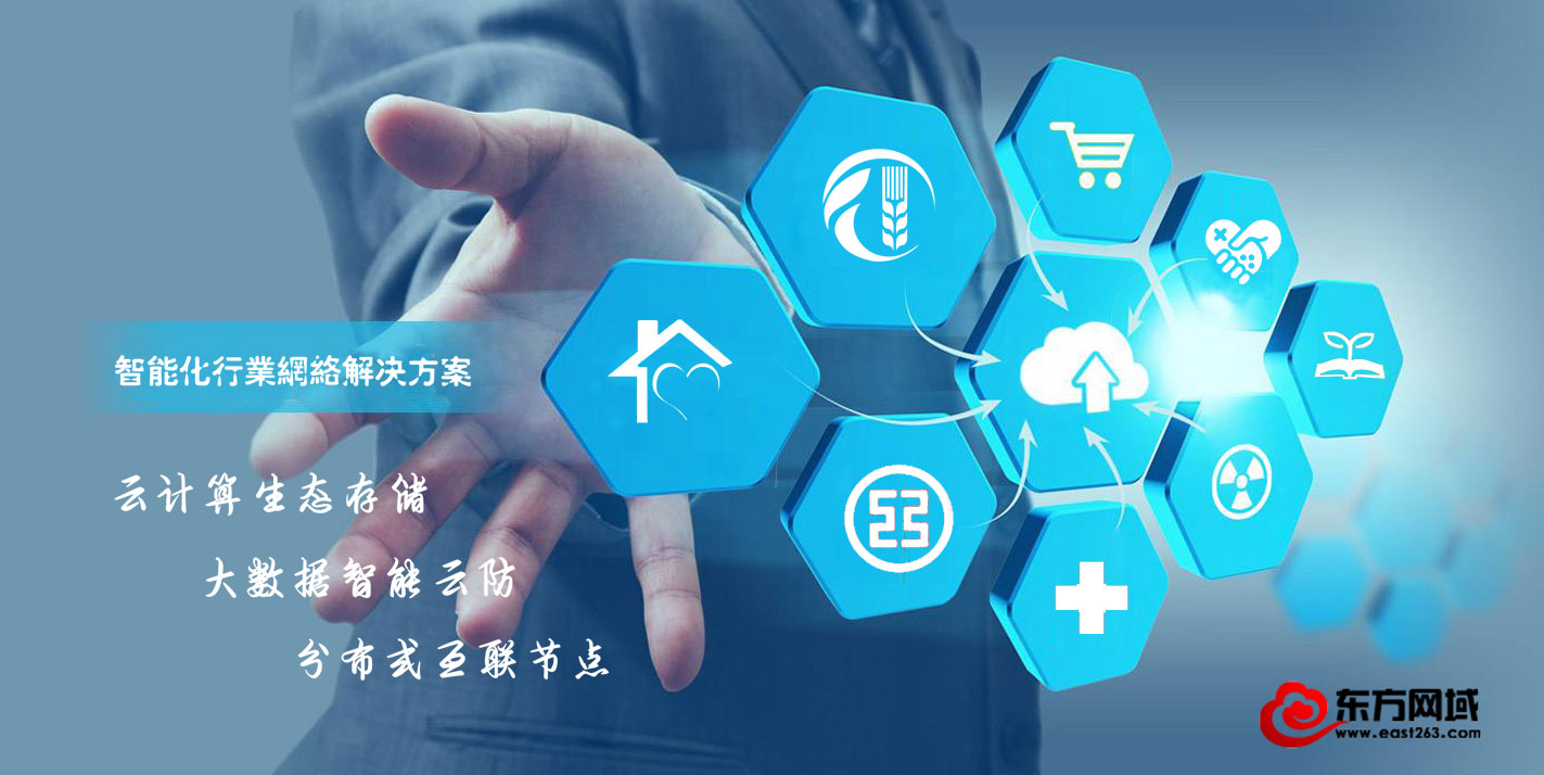 攻击网站服务器犯法吗,服务器被别人恶意攻击报警