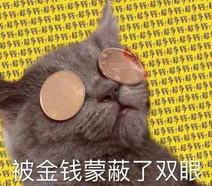 欠支付宝钱人死亡怎么办,人突然死了存在银行的钱怎么办