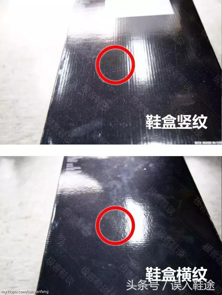 aj11小魔王真假鉴定方法,aj11大魔王真假对比