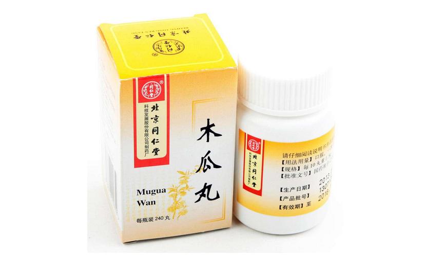 治类风湿性关节炎的中成药有哪些,类风湿性关节炎用什么中成药