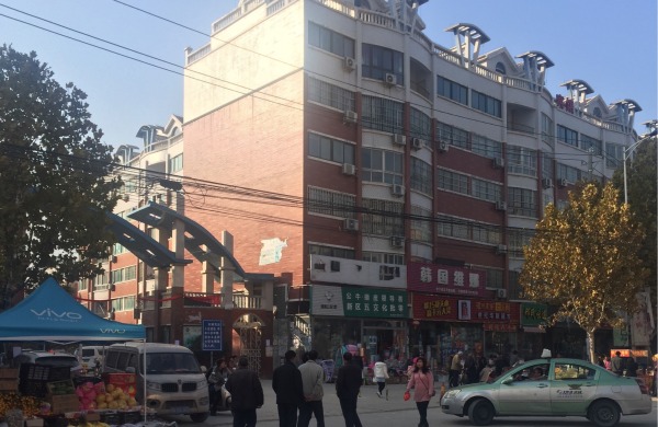 怎样开间杂货铺,开间便利店超市怎么样