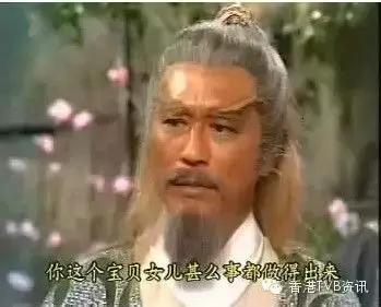 tvb人物关系,tvb艺人亲戚