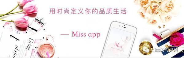 与其去花钱买便宜的还不如买贵点,与其胡乱的买一堆不如认真买一件