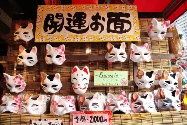 关西京都一日游攻略,日本关西旅行记录京都篇