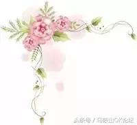 安徽省马鞍山市准备结婚登记,马鞍山结婚需要什么手续