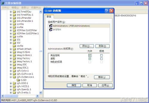 xp驱动安装不成功是什么原因,xp系统如何重新安装显卡驱动