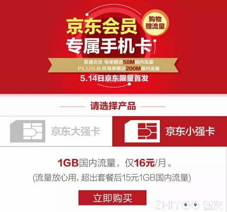 王宝强简约卡点,王宝强卡点模板9张