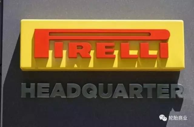 盘点五个轮胎界的杀手,轮胎发展史科普