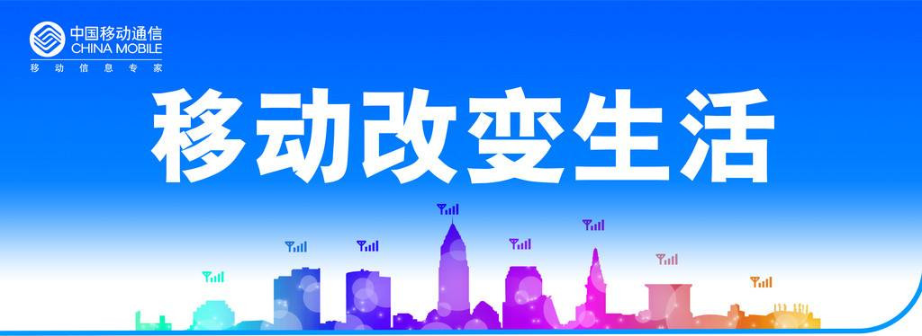 那些年，我们被*脑洗**的广告语