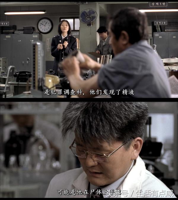 这一系列杀人案里，谁是真正的凶手？