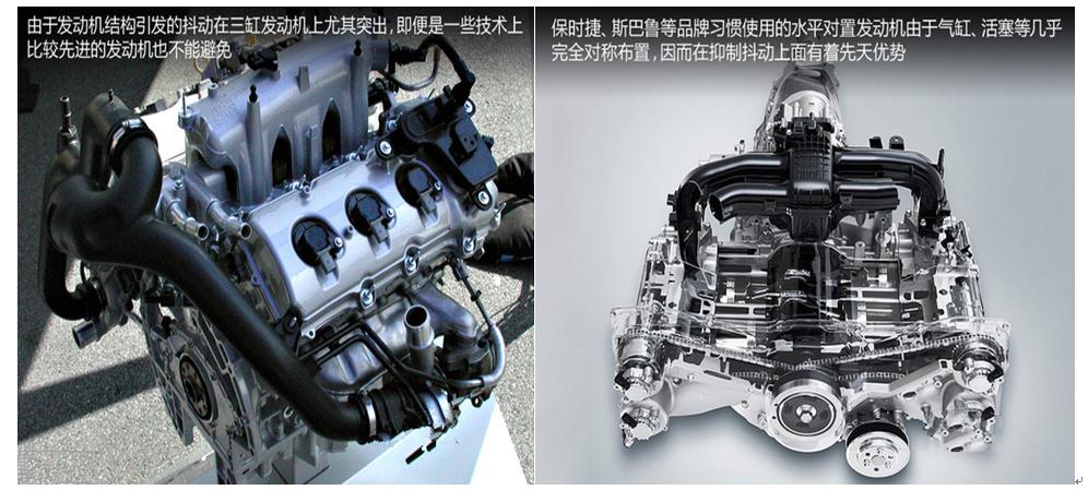 为什么新车开的时候有点抖,为什么新车开着有顿挫感